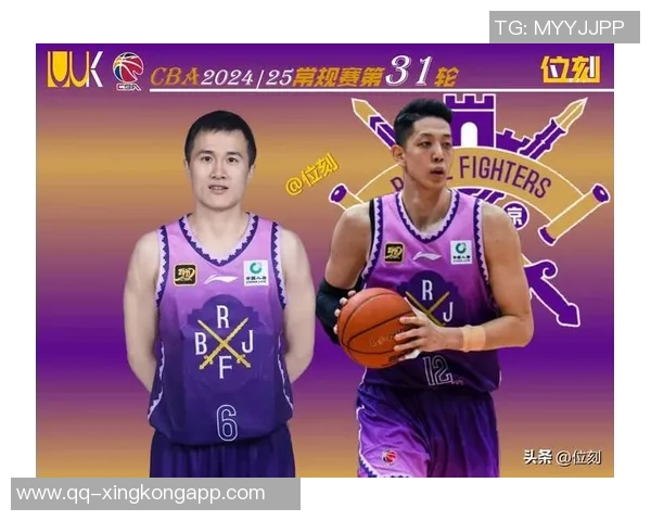 媒体人分析北京轮换阵容进攻效率与篮板问题休赛期磨合不足亟需提升