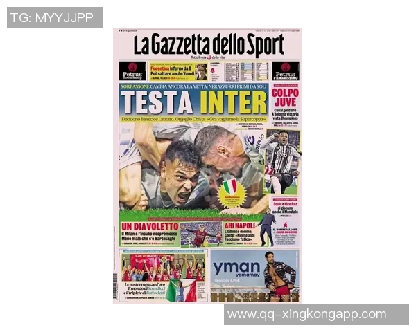 国米与马竞洽谈弗拉泰西与冈萨雷斯互换交易事宜 国米与马竞洽谈弗拉泰西与冈萨雷斯互换交易事宜