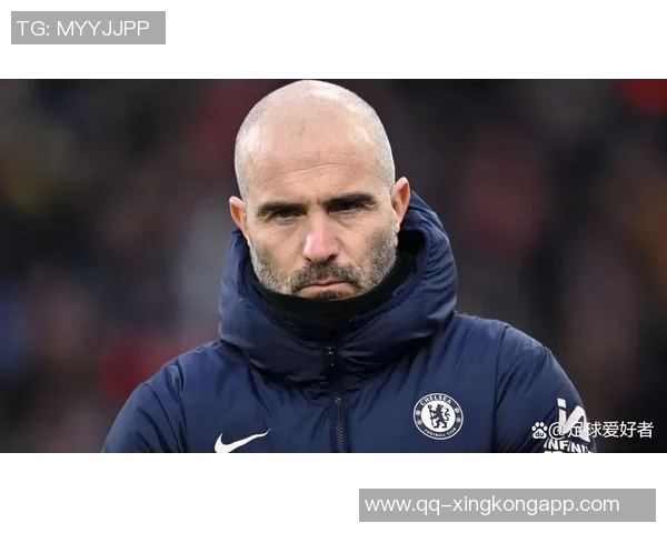 切尔西高层全力支持马雷斯卡轮换策略期待长期收益