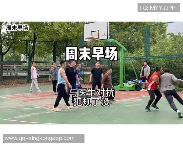 本赛季篮球场均犯规显著增加各队犯规次数从191次跃升至224次